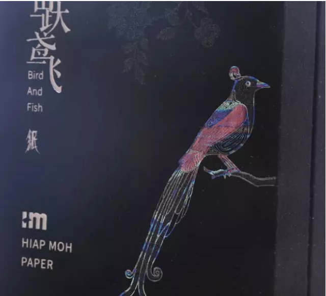 精美吊牌3-廣州駿業(yè)包裝實(shí)業(yè)有限公司 精美吊牌3