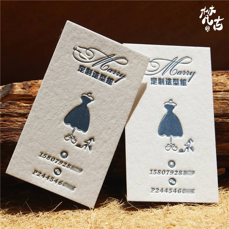 精美吊牌印刷-廣州駿業(yè)包裝實(shí)業(yè)有限公司 精美吊牌印刷