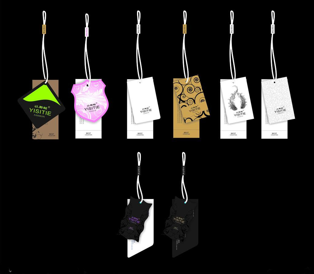 吊牌廠家-廣州駿業(yè)包裝實(shí)業(yè)有限公司 吊牌廠家