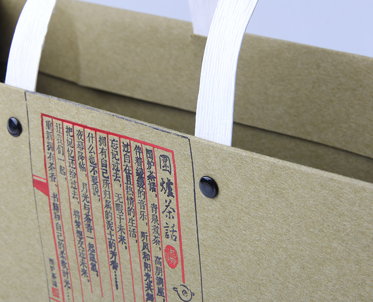 用于茶葉紙袋定制的材料還有哪些？
