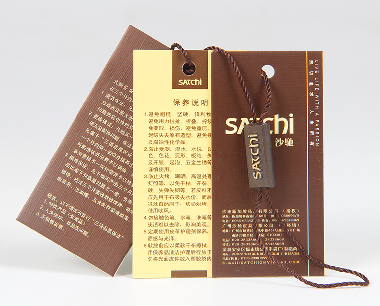 在服裝的紙牌定做過程中1個(gè)個(gè)環(huán)保新秀為何頻頻受挫？