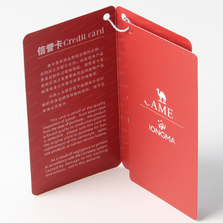 人手還是機械化，老大難問題在08年已經(jīng)困擾了襪子吊牌工廠